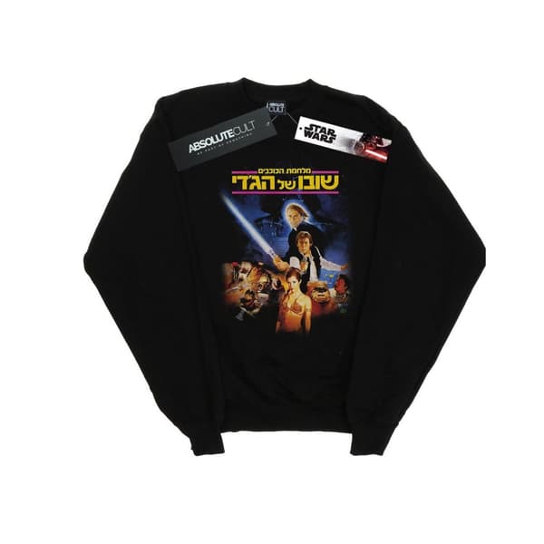 Star Wars Mens Return Of The Jedi 80s Poster Sweatshirt