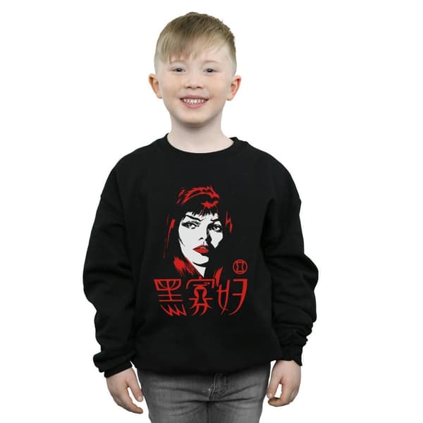 Marvel Boys Black Widow Chinese Logo Sweatshirt