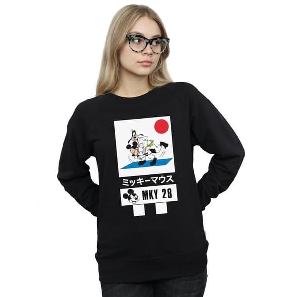 Disney Womens/Ladies Mickey And Goofy Karate Sweatshirt