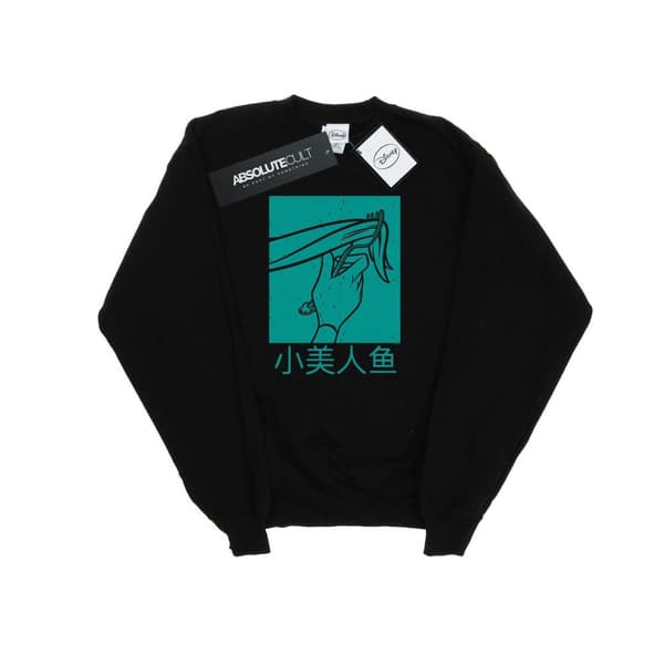 Disney Princess Dam/Tjej Ariel Den lilla sjöjungfrun Hårslag Sweatshirt