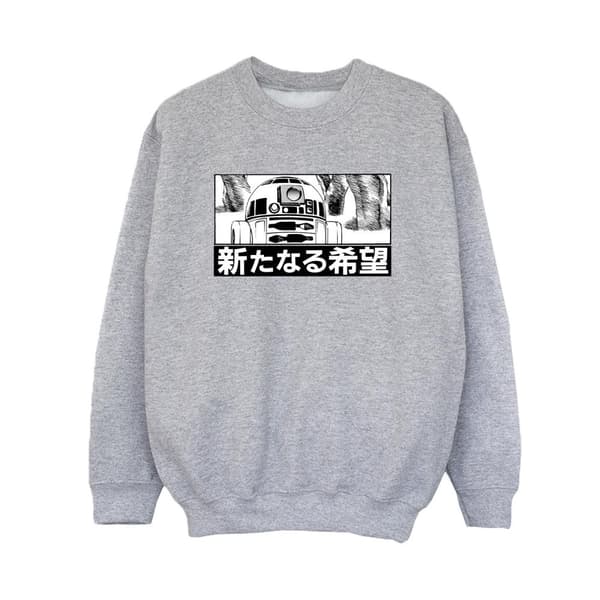 Star Wars Boys R2D2 Japanese Sweatshirt