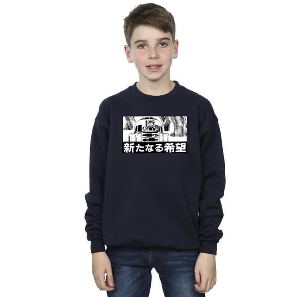Star Wars Boys R2D2 Japanese Sweatshirt