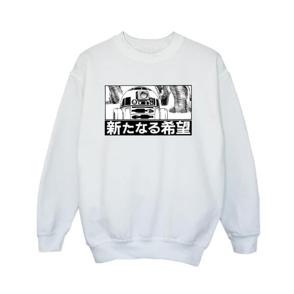Star Wars Boys R2D2 Japanese Sweatshirt