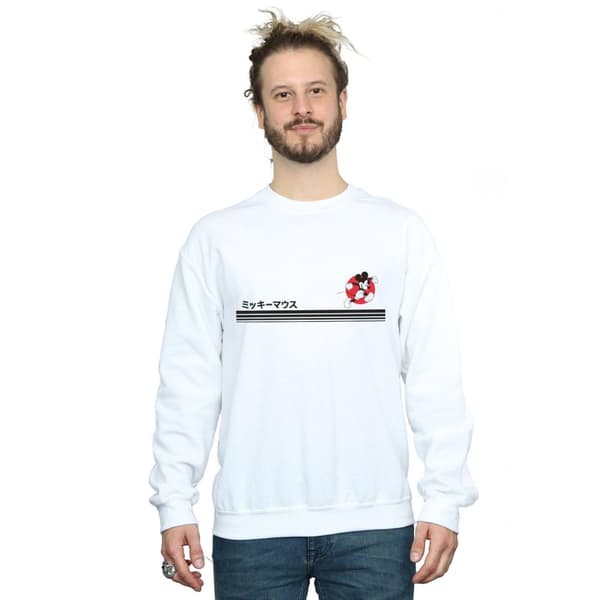 Disney Mens Mickey Mouse Running Sweatshirt