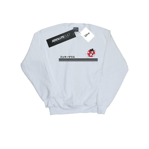 Disney Womens/Ladies Mickey Mouse Running Sweatshirt