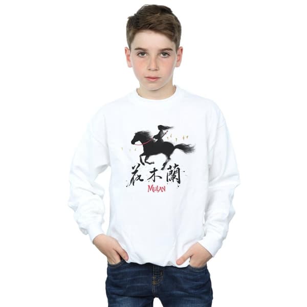 Disney Boys Mulan Movie Wind Silhouette Sweatshirt