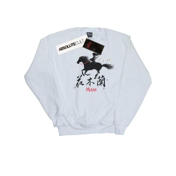 Disney Boys Mulan Movie Wind Silhouette Sweatshirt