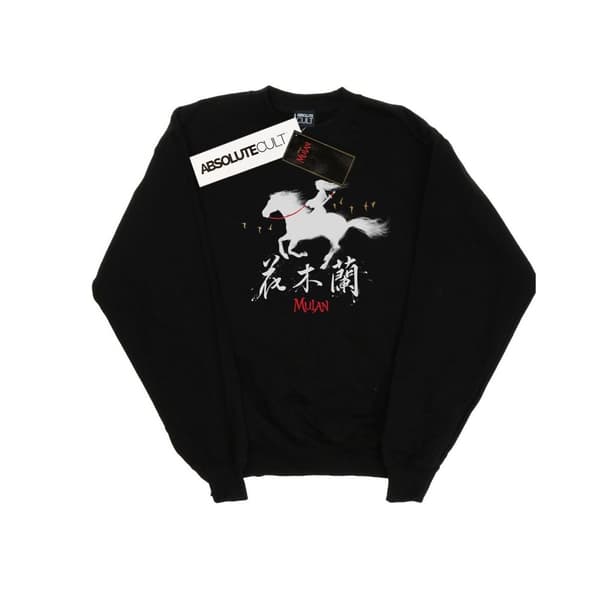 Disney Boys Mulan Movie Wind Silhouette Sweatshirt