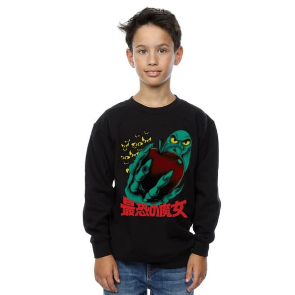 Disney Boys Most Dangerous Sweatshirt