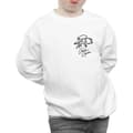 Miniatyrbild 3 av 5: Janis Joplin Pojkar - Sweatshirt med skissad kontur