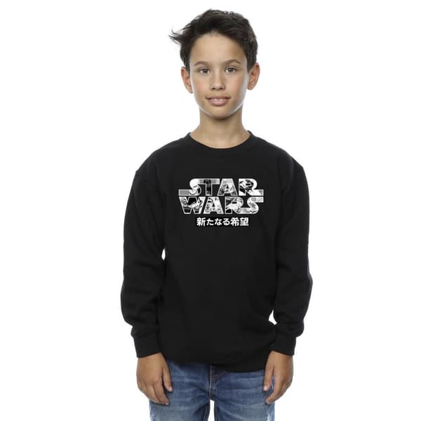 Star Wars Sweatshirt med japansk logotyp för pojkar