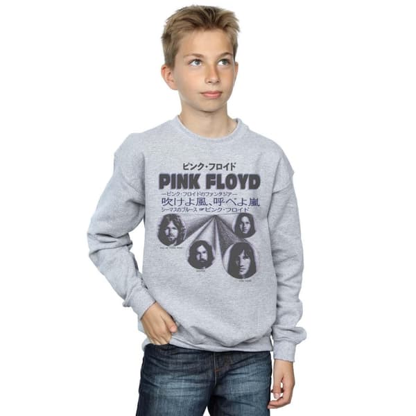 Pink Floyd Sweatshirt med japanskt omslag för pojkar