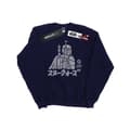 Miniatyrbild 1 av 3: Star Wars Mens Kanji Boba Fett Sweatshirt