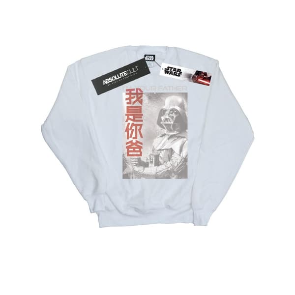Star Wars Mens Vader I Am Your Father Chinese Sweatshirt