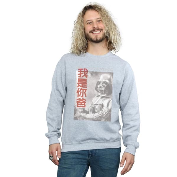 Star Wars Mens Vader I Am Your Father Chinese Sweatshirt