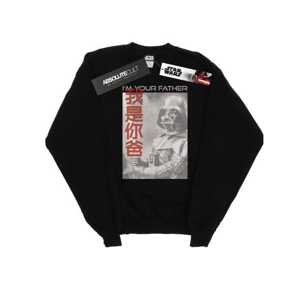 Star Wars Mens Vader I Am Your Father Chinese Sweatshirt