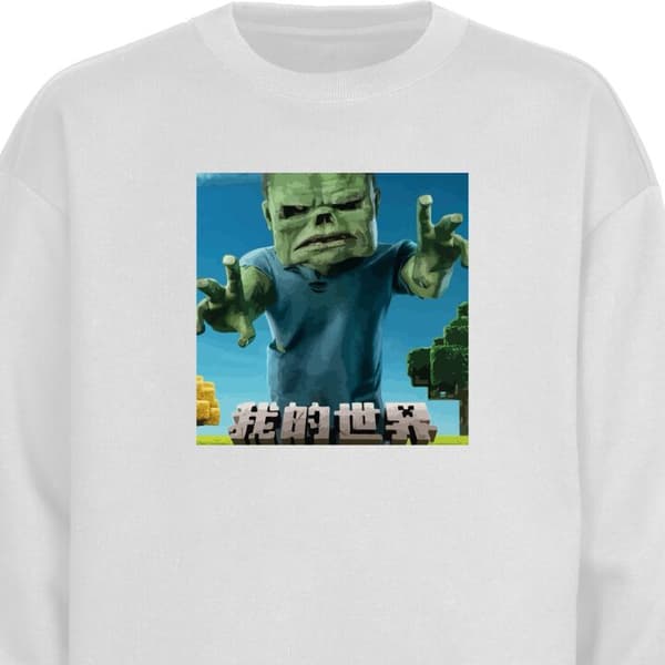 Barn Sweatshirt | Bekväm och Stilren Collegetröja A Minecraft Movie