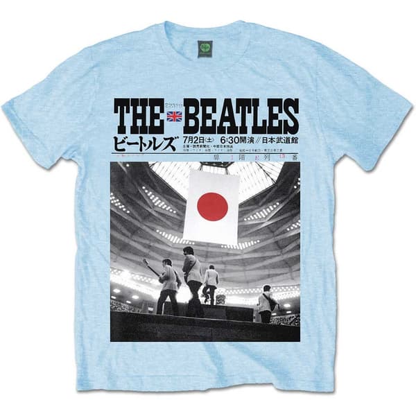 The Beatles Unisex T-Shirt: At the Budokan (Medium)