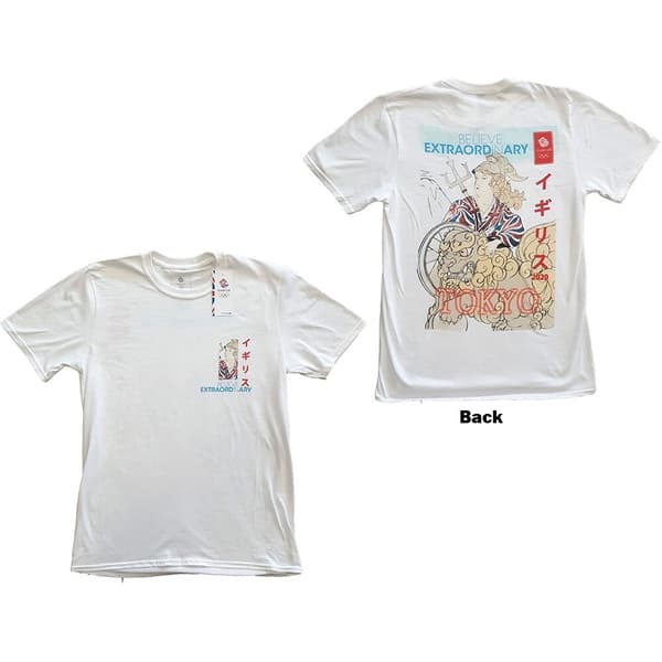 Team GB Unisex T-Shirt: Britannia (Back Print) (Medium)