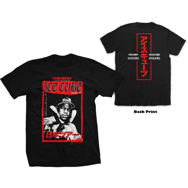 Ice Cube Unisex T-Shirt: Kanji Peace Sign (Back Print) (XX-Large)