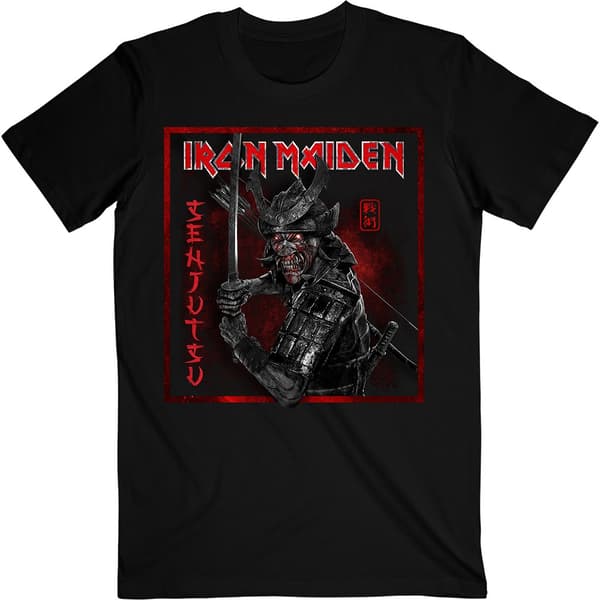 Iron Maiden Unisex T-Shirt: Senjutsu Cover Distressed Red (Small)