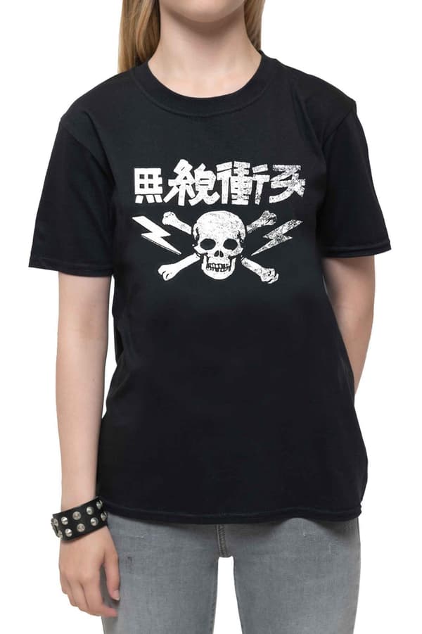 The Clash Kids T Shirt Japan Text Band Logo Official Black Ages 5-14 yrs