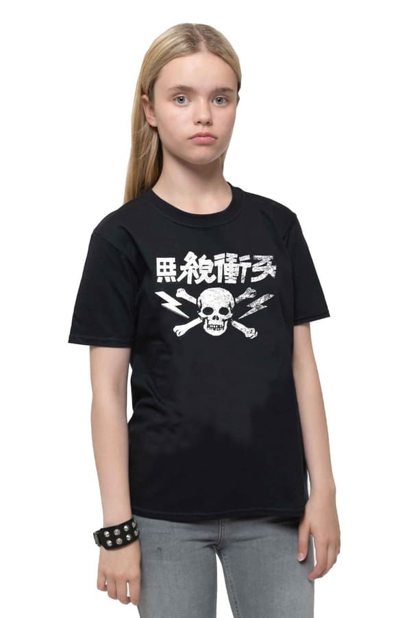 The Clash Kids T Shirt Japan Text Band Logo Official Black Ages 5-14 yrs