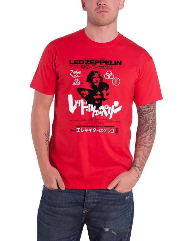 Led Zeppelin T Shirt Is My Brother Band Logo Official Mens Red