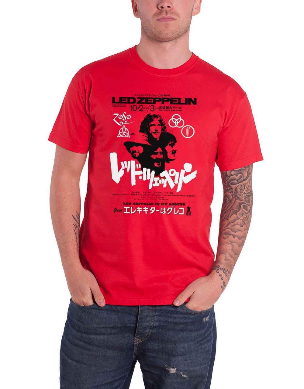 Led Zeppelin T Shirt Is My Brother Band Logo Official Mens Red