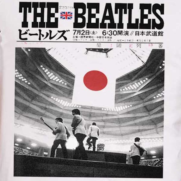 The Beatles T Shirt Live At The Budokan Japan band logo Official Mens White