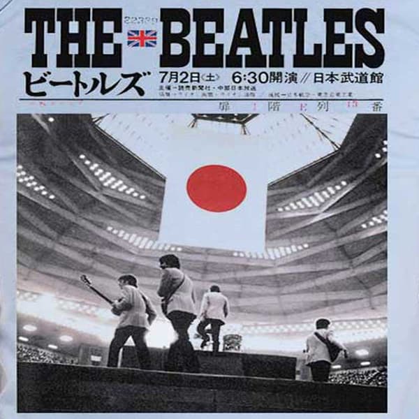 The Beatles T Shirt Live At The Budokan Japan Poster logo Official Mens Blue