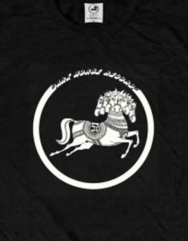 George Harrison T Shirt Dark Horse Symbol Official Mens Black