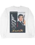 Miniatyrbild 2 av 3: James Bond T Shirt Goldeneye Japanese Poster Official White Long Sleeve