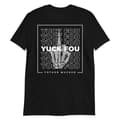 Miniatyrbild 1 av 3: Fother Mucker T-shirt
