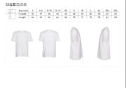 Ebba Grön -  T-shirt Antirock (S)