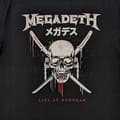 Miniatyrbild 3 av 4: Megadeth T Shirt Crossed Swords Band Logo Official Unisex Black