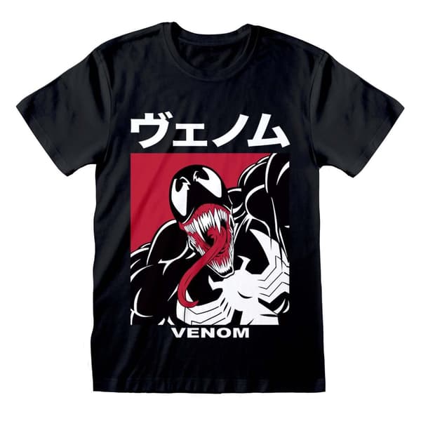 Marvel Comics Spider-man - Venom Japanese - Ex Large