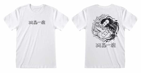 The Simpsons - Yin And Yang Fish (front & back) - Ex Large