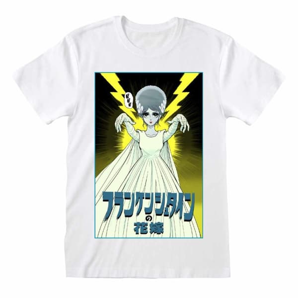 Universal Monsters - Anime Corpse - Large