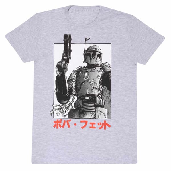 Star Wars - Boba Fett Katakana - Small