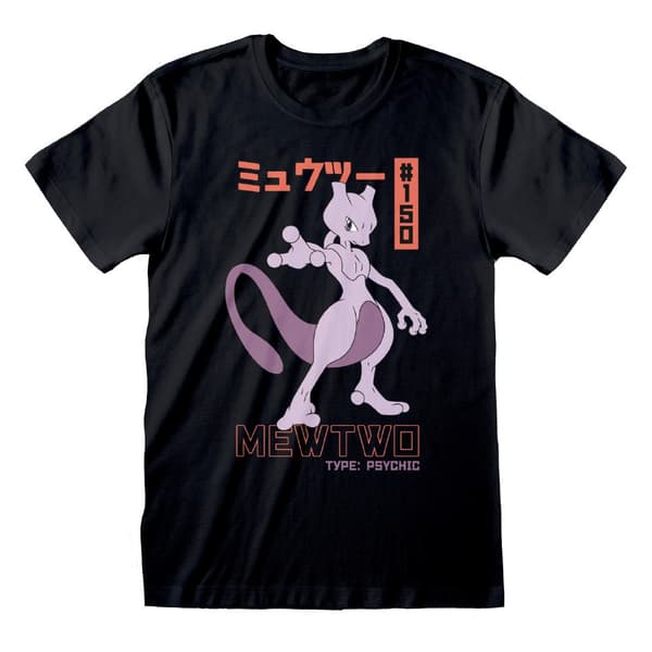 Pokemon - Mewtwo (Unisex) - Ex Large