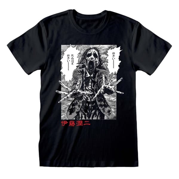 Junji-Ito - Ghoul - Large