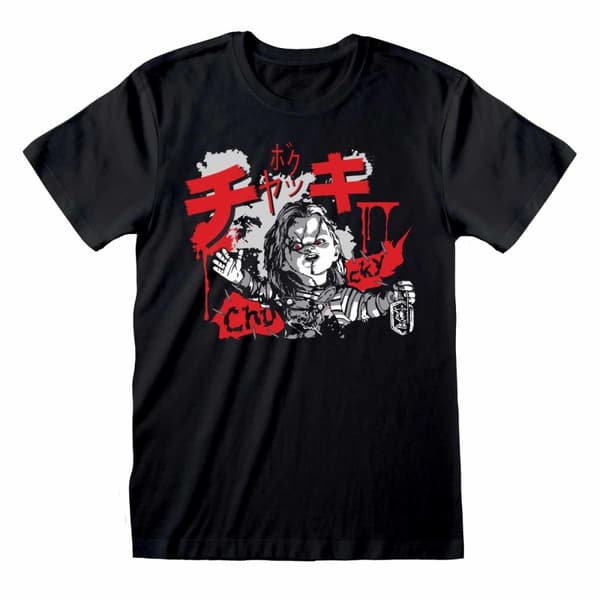 Childs Play - Splatter - Ex Ex Large