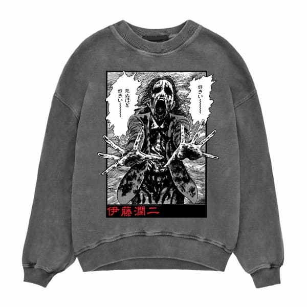 JunjiIto - Screaming Ghoul - Small