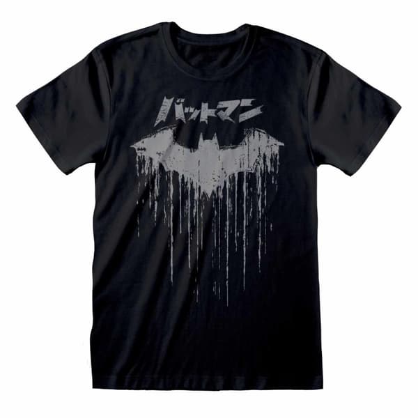 DC Batman - Distressed Japanese Logo - Large