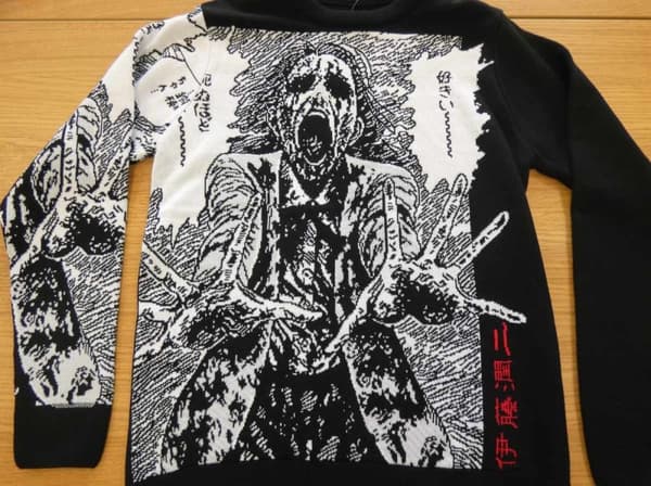 Junji Ito - Ghoul Comic (Knitted Jumper) - Medium