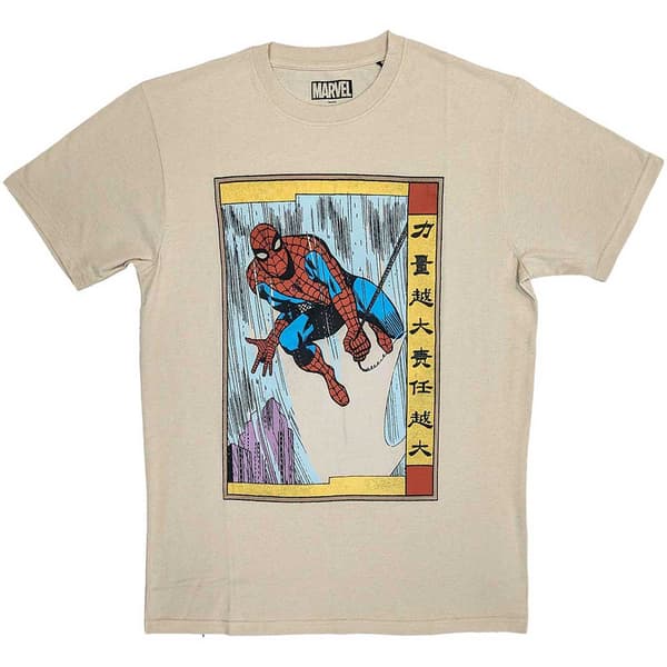 Marvel Comics Unisex T-Shirt: Spiderman Japanese (Large)