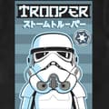 Miniatyrbild 3 av 4: Star Wars Trooper Japanese Logo T Shirt