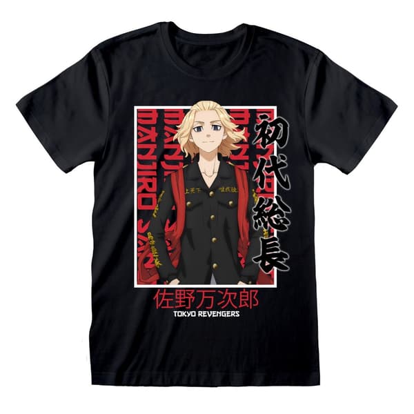 Tokyo Revengers - Manjiro Sano T-shirt - Large