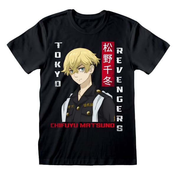 Tokyo Revengers - Chifuyu T-shirt - Ex Large